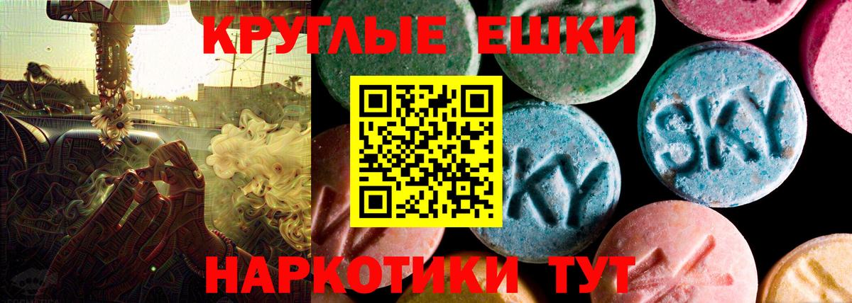 ЭКСТАЗИ Дубай Казань