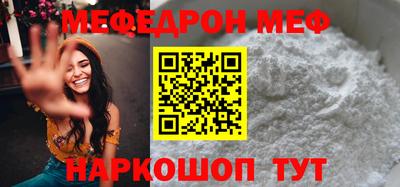 метадон Кунгур