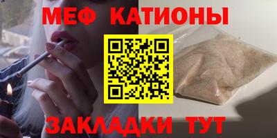 метадон Кунгур