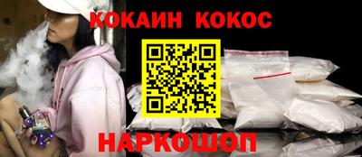 трава Кумертау