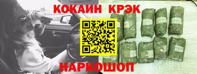альфа пвп VHQ Кулебаки