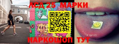 метадон Кунгур