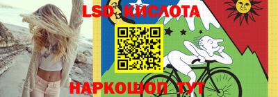 альфа пвп VHQ Кулебаки