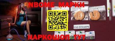 альфа пвп VHQ Кулебаки