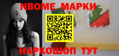 метадон Кунгур