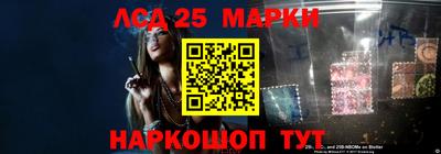 метадон Кунгур