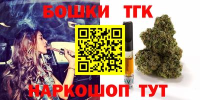 трава Кумертау