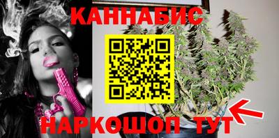 трава Кумертау