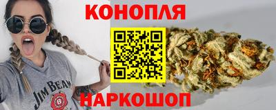 альфа пвп VHQ Кулебаки