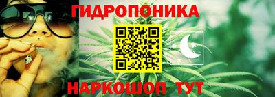 а пвп мука Вышний Волочёк