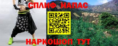 метадон Кунгур