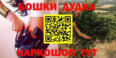 альфа пвп VHQ Кулебаки