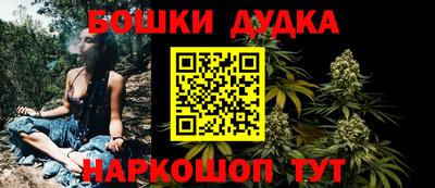 трава Кумертау