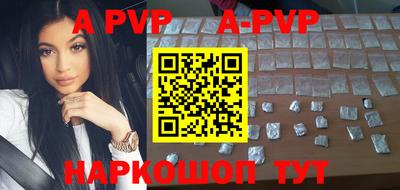 метадон Кунгур