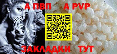 трава Кумертау