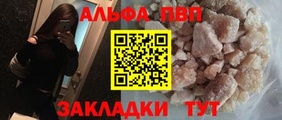 метадон Кунгур