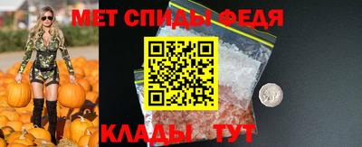 трава Кумертау