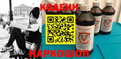 метадон Кунгур
