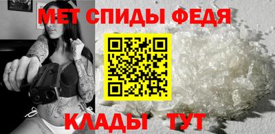 альфа пвп VHQ Кулебаки