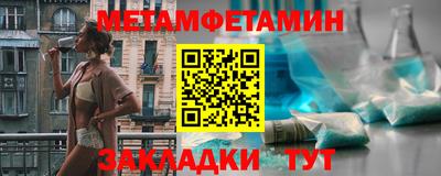 альфа пвп VHQ Кулебаки