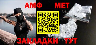 альфа пвп VHQ Кулебаки