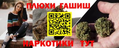 метадон Кунгур
