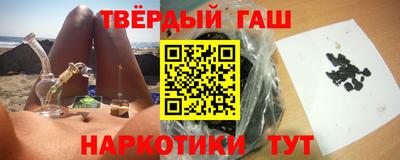 альфа пвп VHQ Кулебаки