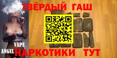 метадон Кунгур