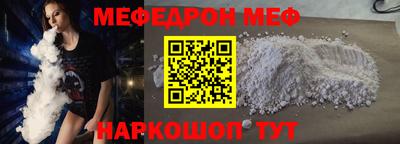 метадон Кунгур