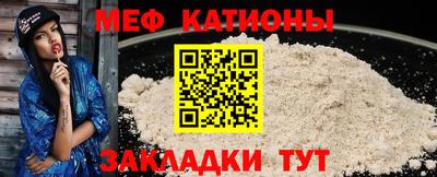 трава Кумертау