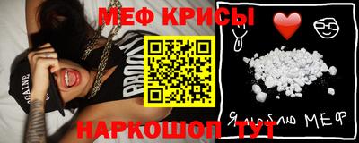 альфа пвп VHQ Кулебаки